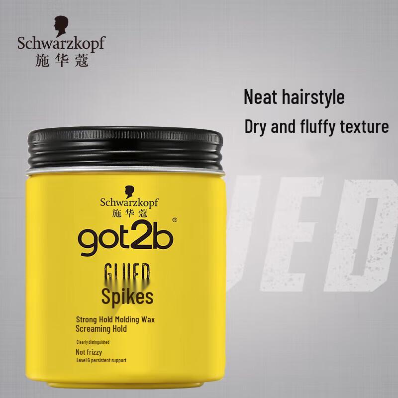 Schwarzkopf Got2b Spiked-Up Styling Wax