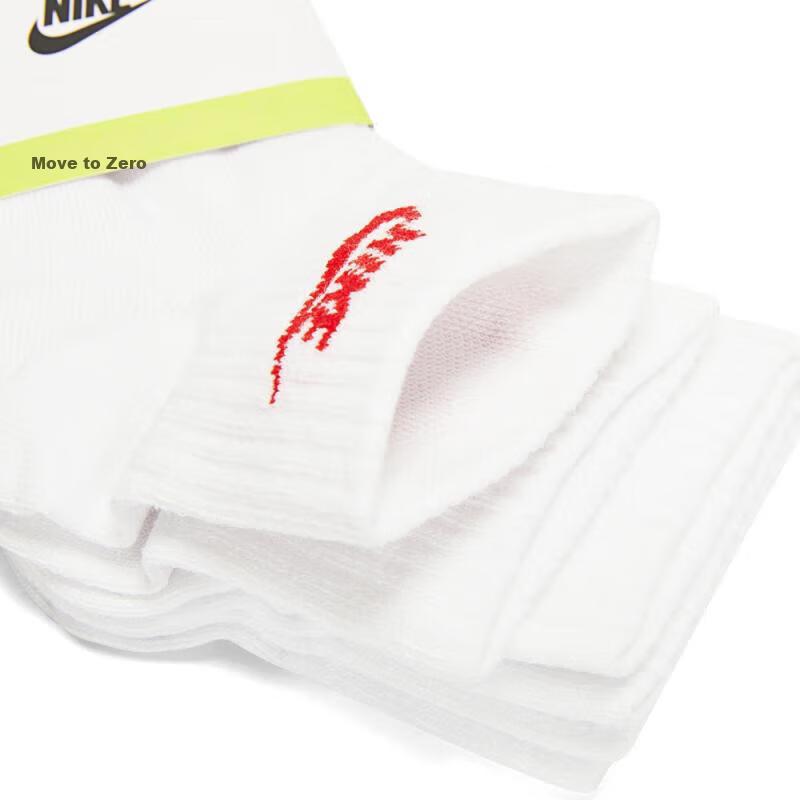 NIKE NIKE Men's And Women's Socks, Sweat-Wicking Breathable Sports Socks, Short Socks Three-Pair Pack DX5074-101 White M