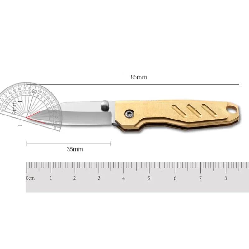 EDC Mini Folding Knife Brass Portable Keychain Open Box Disassembly Express Knife Outdoor Portable Sharp Fruit Knife