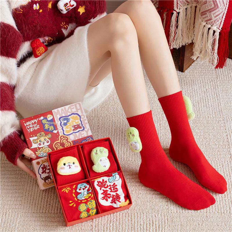 «Лунный Новый год 2025 года, красные носки со знаком зодиака «Змея» — унисекс, хлопковые, средней длины, для осени/зимы, подарочная коробка на удачу»