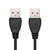 Высокое качество 0,5 м, 480 Мбит/с USB 2.0, удлинительный кабель для передачи данных между мужчинами и мужчинами