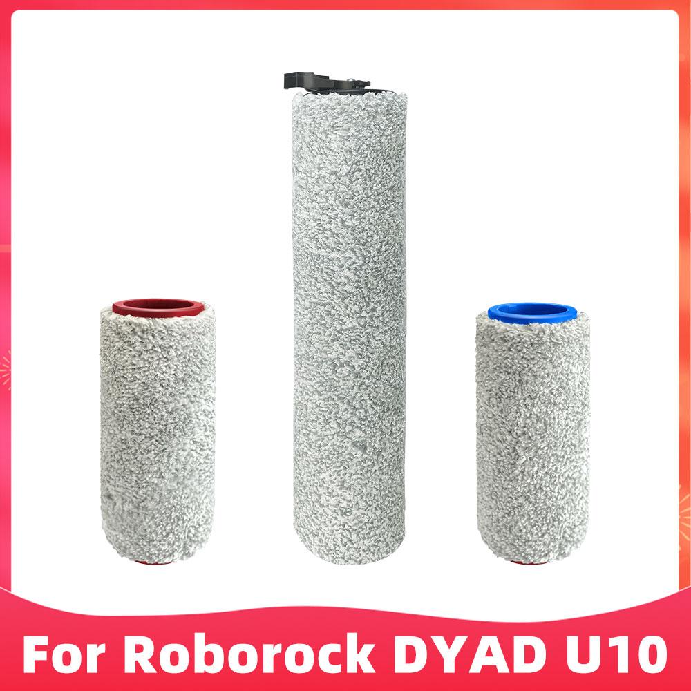 Compatible For Roborock DYAD U10 WD1S1A Vacuum Cleaner Roller Brush Hepa Filter Replacement Spare Part