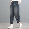 Embroidered Pockets Korean Version of Loose Large Size Covering Meat Retro Distressed White Autumn Denim Harem Pants