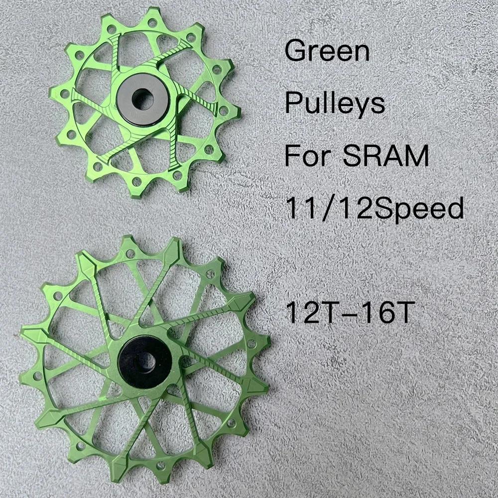 MTB Шоссейный Задний Переключатель Клетка Ролики для SRAM 11/12 скоростей Переключателя Большой Подшипник Для NX GX X01 XX1 EAGLE AXS