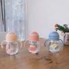 Cute Children Water Cup 300ML, Kindergarten Kids Water Bottle with Gravity Ball, Portable Straw Anti-Choke, Adorable Cup