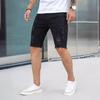 Men Denim Shorts Straight Tapered Legs Ripped Holes Design Knee-Length Shorts Versatile Style Short Jeans