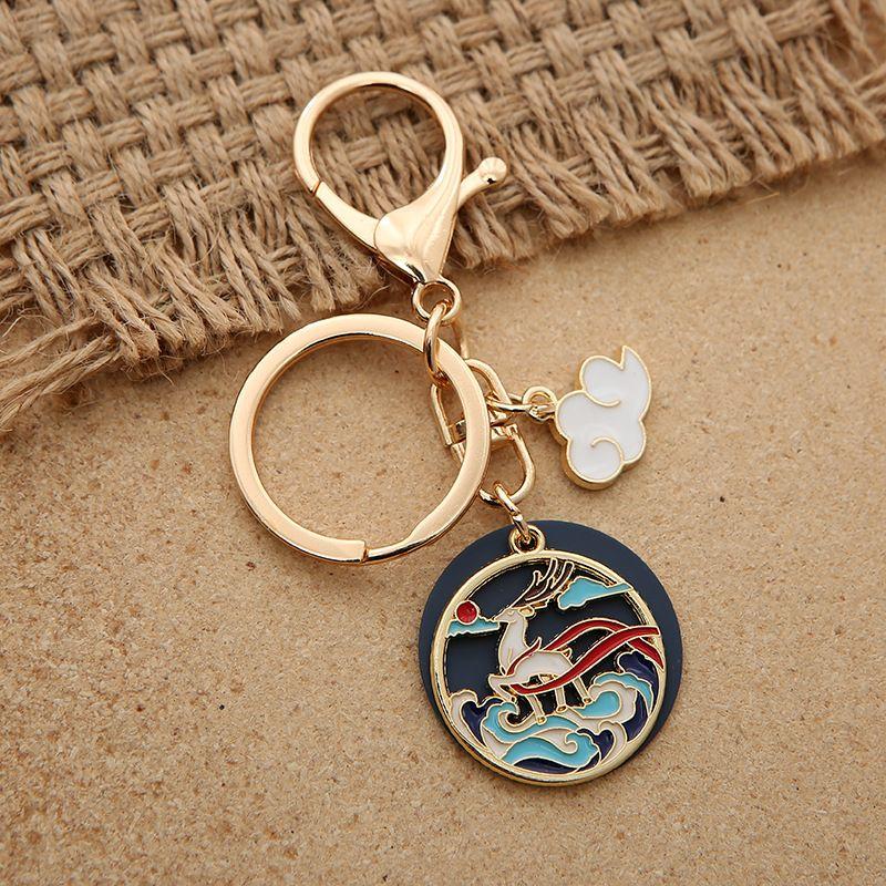 Chinoiserie Deer Cat Rabbit Decorated Keychain Key Rings Holder Gift Bag Pendants Accessories