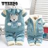 Baby Boy's Autumn and Winter Children's Clothes Autumn Foreign Style Baby Cotton Clothe Winter Thin Cotton Three-piece Suit