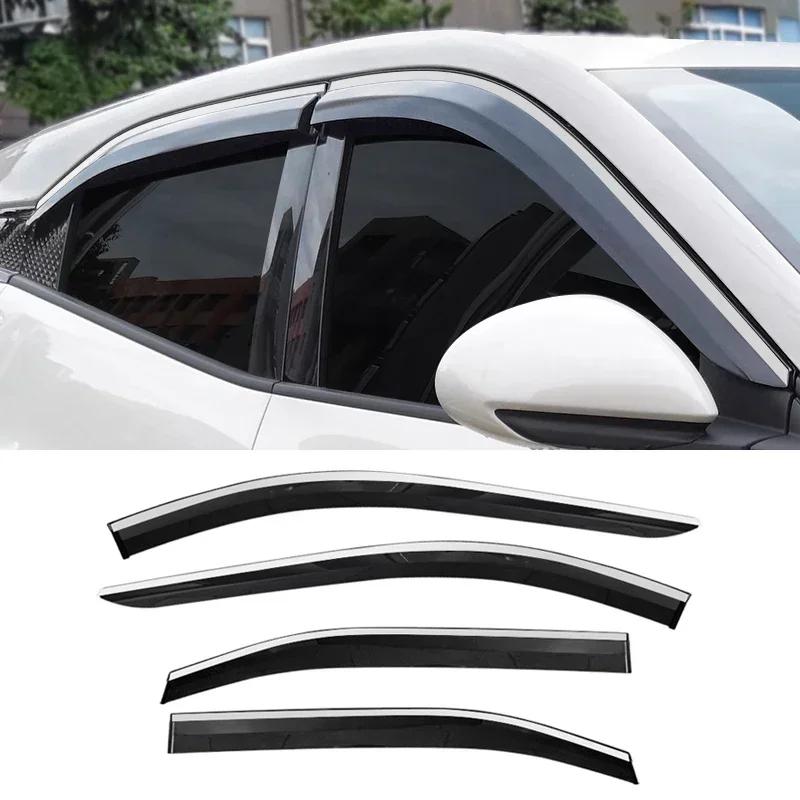 4 шт. для BYD Seagull 2021 Rain Windshield Special Rain Brow Rain Baffle Glass Shade Modification Supplies Car Accessories