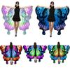 Gift Props Butterfly Shawl Cape Party Favor Halloween Costume Festival Faire Butterfly Wings Adult