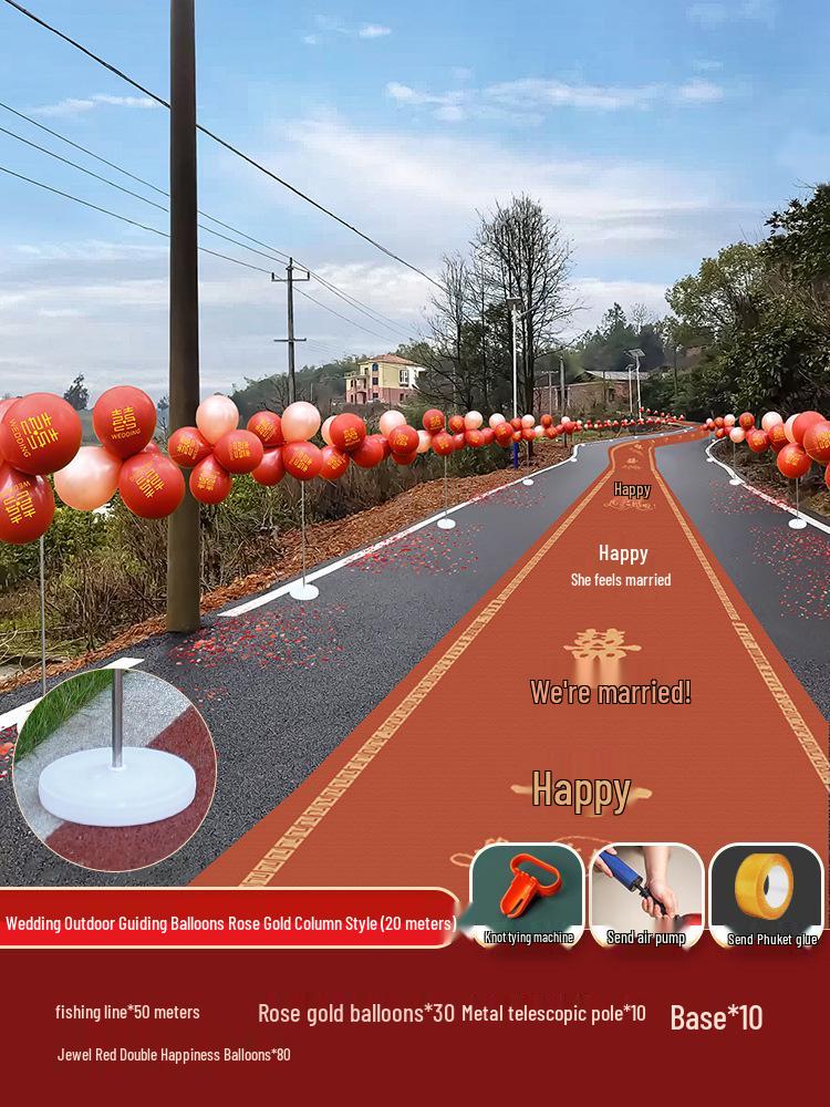 Рустикальный свадебный набор из воздушных шаров и украшений для площадки: Принадлежности для брачной спальни и руководство по проведению приема