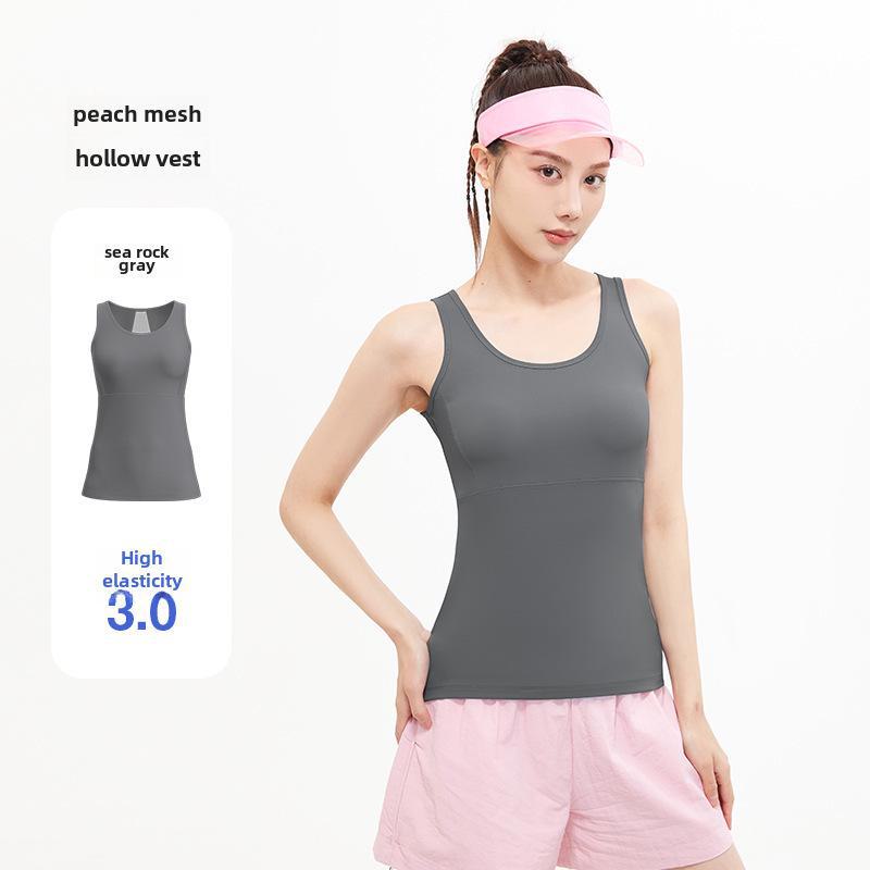 Жилет для йоги Juyitang Breathable Mesh - утягивающий, с открытой спиной, летний телесный оттенок