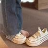 High-value Two-wearing Canvas Shoes for Women's 2024 Spring and Summer New Niche Thick-soled One-pedal Casual Little White Shoes Show Small Feet