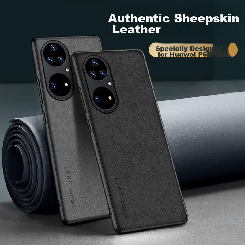 Phone Case for Huawei P50/P50E, Full Lens Protection, Silicone Soft Edge, Shockproof, Ultra-Thin, Simple And Stylish Leather Texture Case, Quiet Black