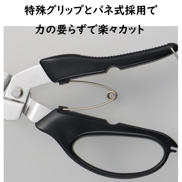 Fujiwa Sangyo All-Purpose Scissors, Made in Japan, Stainless Steel, Heavy Duty