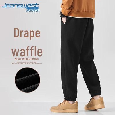 Мужские вафельные зауженные повседневные брюки Jeanswest