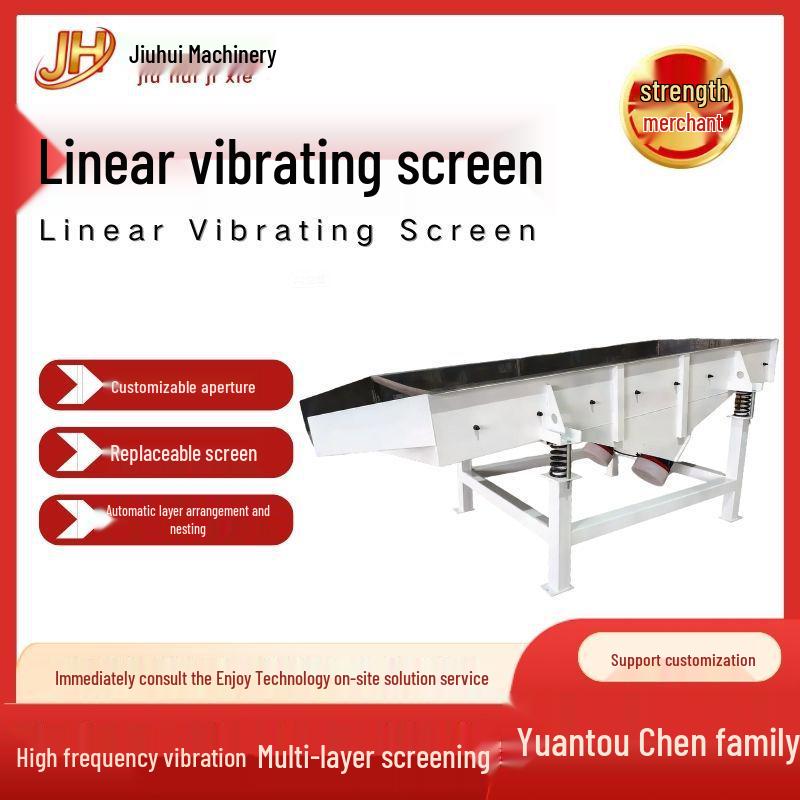 Double Layer Food Grade Stainless Steel Linear Vibrating Screen for Grain and Tea Impurity Filtration