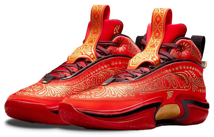 Мужские кроссовки Air Jordan 36 El Matador Luka Pf 'Red Gold'