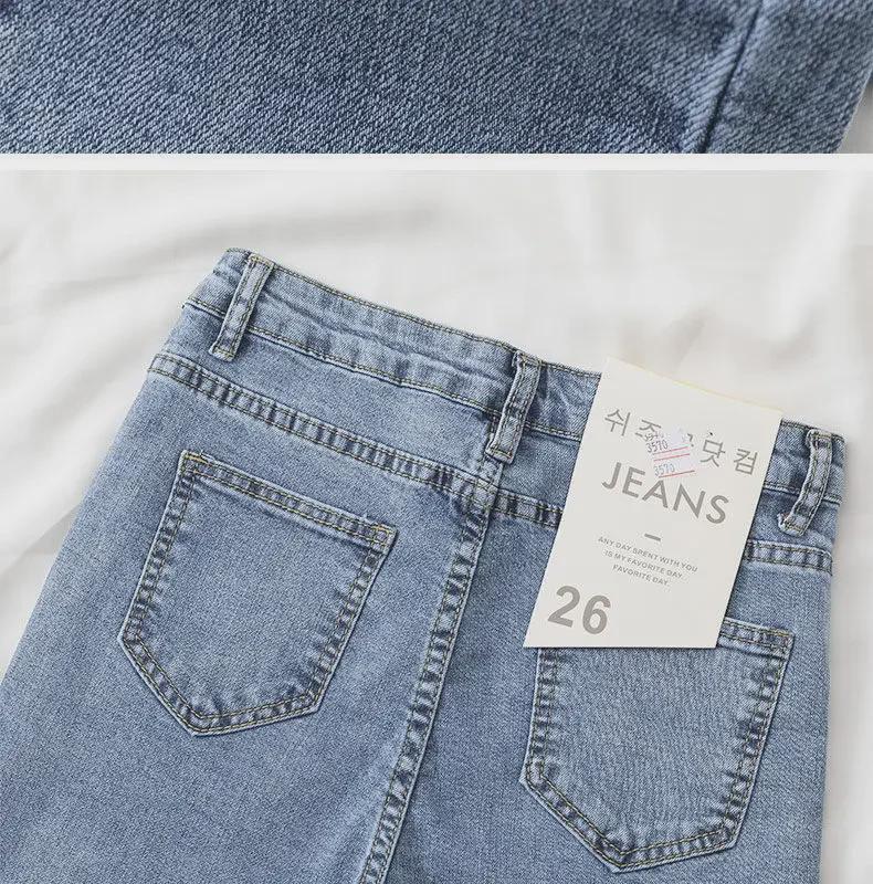 Женские узкие джинсы черного и серого цвета — шикарные, универсальные, стройнящие брюки-карандаш с девятью точками.