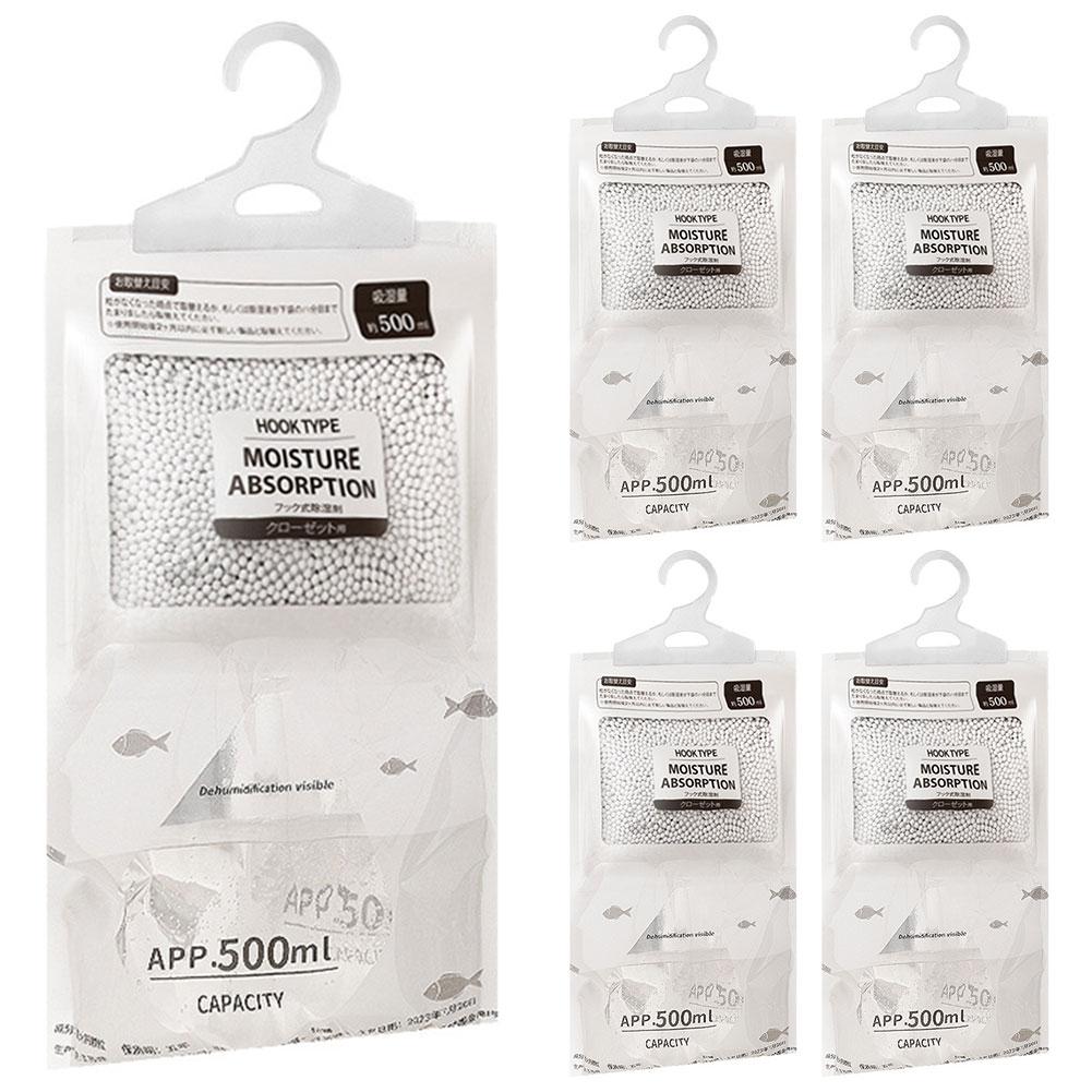 5 упаковок поглотителей влаги, мешки для осушителя воздуха в шкафу, спальне и кухне, против плесени