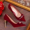 Spring and Autumn New Women's Red Bow Banquet Wedding Fashion High Heels Thin Heels Pointed Shallow Mouth Bridal Pumps Shoes