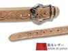 WING LEATHER Ремень из кожи Tochigi для мужчин - Натуральная кожа, BusinessCasual, Пряжка-подкова, Сделано в Японии, Коровья кожа, Тисненая, 35 мм, Размер
