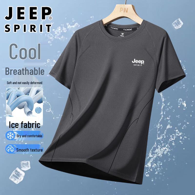 JEEP SPIRIT Men's Ice Silk Short Sleeve T-Shirt
