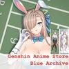 Blue Archive Dakimakura Ichinose Asuna Body Pillow Case Cute Otaku Bedding Sleeping Hugging Cushion Cover Life-size Pillowcase