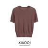 Fashion Style 2024 Autumn New Women's Clothing Short Sleeve Round Neck Thin Base Slim-Fit Knitted Top 9598113