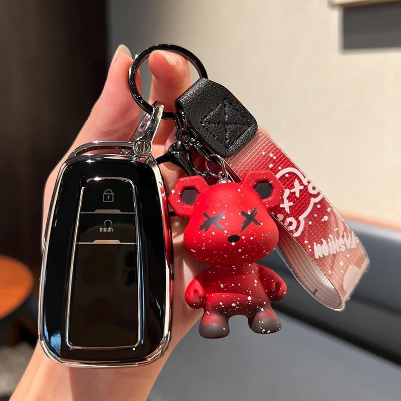 Чехол для ключа для Toyota: Подходит для Corolla, Camry, Levin, Avalon, Highlander, RAV4 и CHR - Женская сумка-ракушка с пряжкой