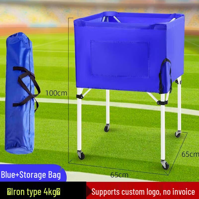 Portable Folding Storage Cart