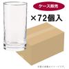 Стакан Toyo Sasaki Glass Life Container Стакан 300 мл Набор из 72 шт. Сделано в Японии Стеклянный стакан Кофейный стакан Пивной стакан Стакан для хайбола Стакан для сауэра