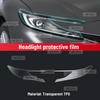 Для TOYOTA CAMRY 2025 Автомобильная центральная консоль Медиа-панель Приборная панель Навигация TPU Защитная пленка от царапин Пленка для интерьера