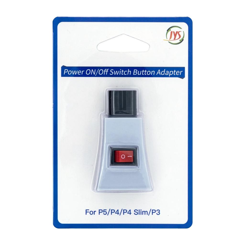 Кнопка переключения адаптера Отключение питания ВКЛ Выкл для консоли PS5/4/3/Xbox Series X