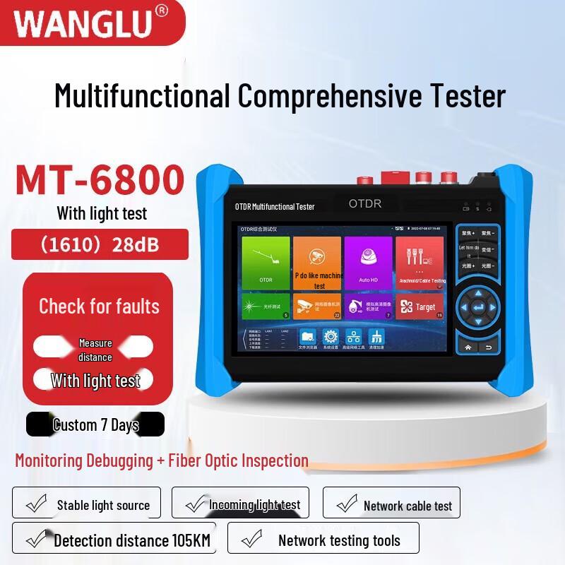 WANGLU Multifunction OTDR Fiber Optic Tester