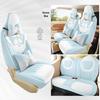 New Wuling Hongguang Mini Third Gen Car Seat Cushion: All-Season One-Piece Set