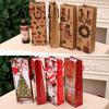 Christmas Gift Bag Christmas Kraft Paper Bag Wine Bag Wine Bottle Bag Christmas Supplies