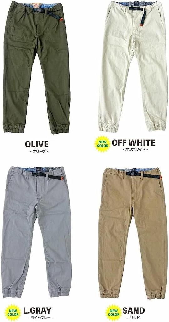 KRIFF MAYER Мужские эластичные брюки-джоггеры для скалолазания из твила 1924005 (М, 1688: Гикори)