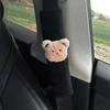 Милый мультяшный защитный наплечник для ремня безопасности автомобиля Кукла-медвежонок Защита ремня безопасности в салоне автомобиля Плюшевые автомобильные аксессуары Салон