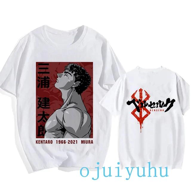 Graphic Japanese Anime Harajuku Berserk Guts Eyes Print Funny T Shirt Cool Summer T-shirt Manga Streetwear Tshirt Hip Hop Tees