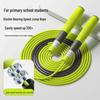 Jianli Professional Double Bearing Speed Jump Rope for School Exams