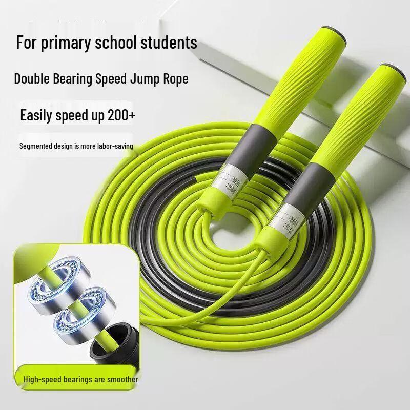 Jianli Professional Double Bearing Speed Jump Rope for School Exams