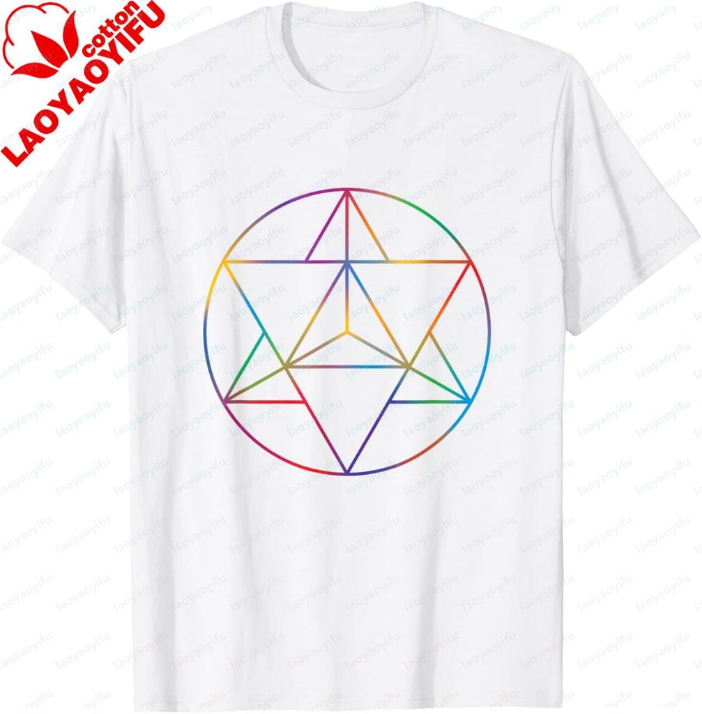 Sacred Geometry Merkaba Geometric Pattern Chakra Tshirt Breathable And Comfortable Personalized Tshirt Cotton Tee