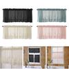 137*61см Штора Анти-Складки Мягкая и Удобная