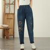 Plus Size Thin Vintage Embroidery Floral High Waist Casual Loose Women Summer Jeans Denim Harem Pants