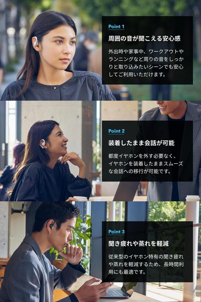 Anker Soundcore AeroFit Wireless Dustproof and Waterproof To 42 Hours of Technical Standards Grayish Blue (Bluetooth 5.3) [Open-ear earphones/IP57