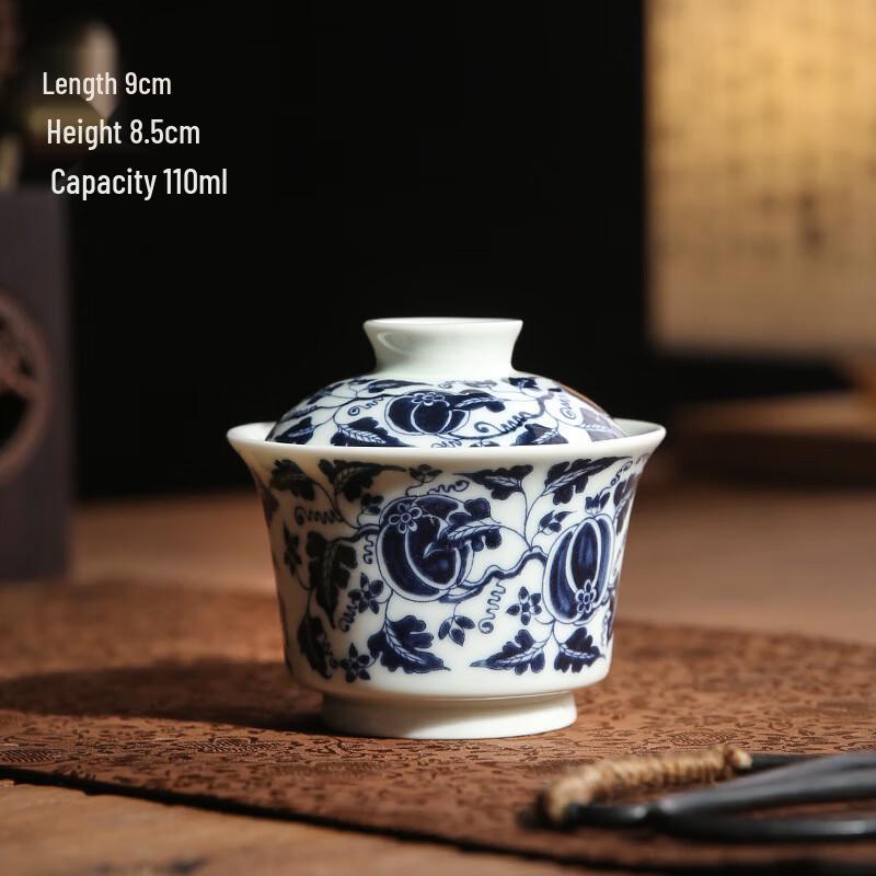 ChaXun Retro Blue & White Ceramic Gaiwan