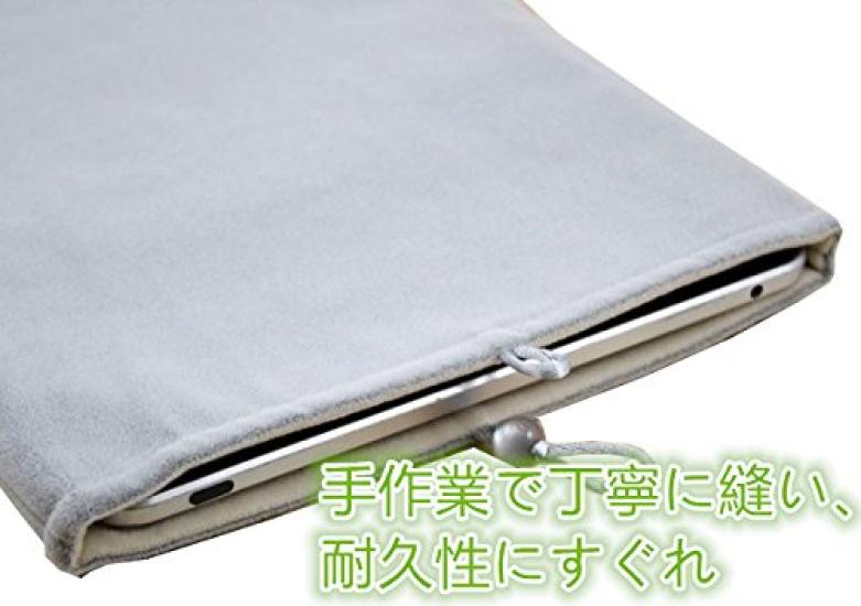 Мягкий внутренний чехол для всех планшетов шириной в дюйм [Senkyakuya] 7/8/9/9.7/10.1 "504-0015-06" (7 дюймов, серый) ...