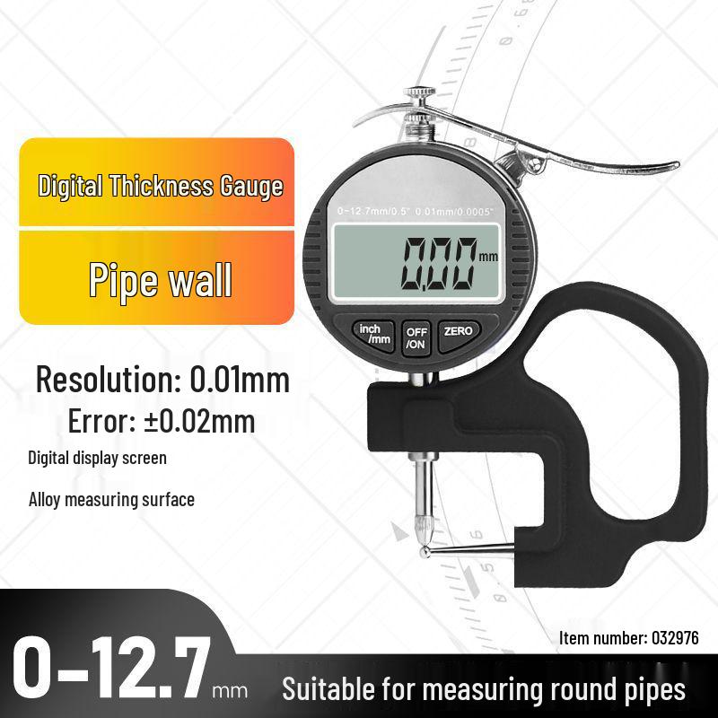 Высокоточный цифровой толщиномер-штангенциркуль с микрометрическим дисплеем