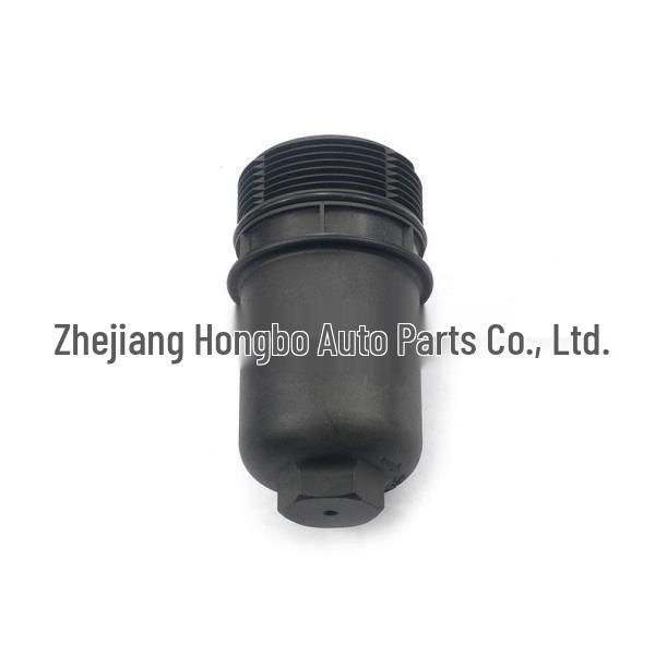 06L115401M Oil Filter Housing Cover for Volkswagen Tiguan, Teramont, Passat, Magotan, and CC.